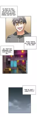 [Husky guy] SStudy Ch.0-35 (English) (YoManga) (Ongoing)