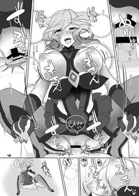 [Neko Irazu (Hinoki)] MEMORIES (Senki Zesshou Symphogear GX) [Digital]