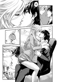 [Kuon Michiyoshi] Hundred Game 3 [Digital]