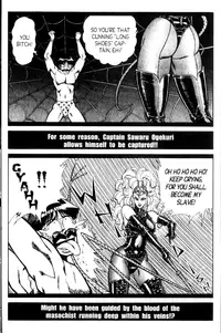 [Inui Haruka] Ogenki Clinic Vol.9 [English]