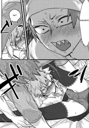 Kirishima Eijiro-kun Otanjoubi Omedetou Manga desu