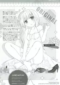 (C91) [Hirahira (Hirari)] JAM PACK #05 (Various)