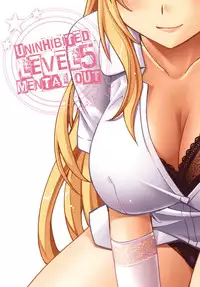 [P-FOREST (Hozumi Takashi)] Yaritai Houdai (Toaru Kagaku no Railgun) [English]