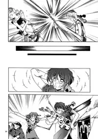 (CR25) [P-FOREST (Hozumi Takashi)] Yasoukyoku (Sakura Taisen)