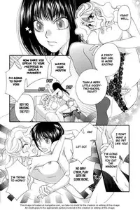 [Johnouchi Nene] Teacher's Pet [English]