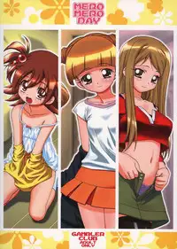 (C68) [Gambler Club (Kousaka Jun)] Mero Mero Day (Onegai My Melody)