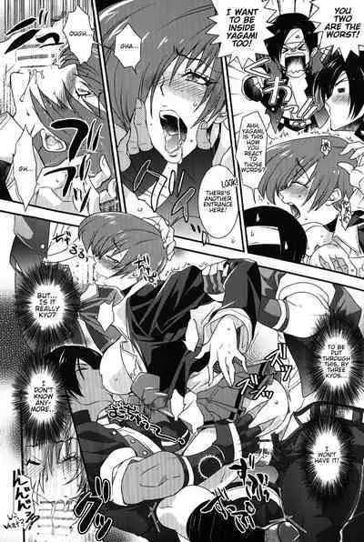 Daitai Koitsu no Sei