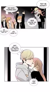 [Silverstar] Talk To Me Ch.1-32 (English) (Ongoing)