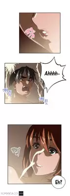 [Husky guy] SStudy Ch.0-35 (English) (YoManga) (Ongoing)