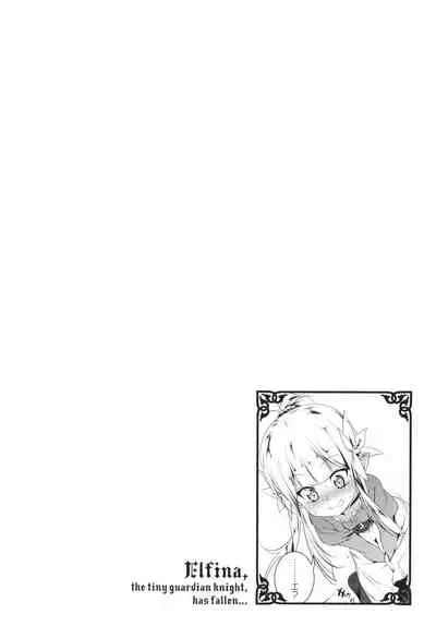 Tsurupeta Shugo Kishi Elfina Ochiru