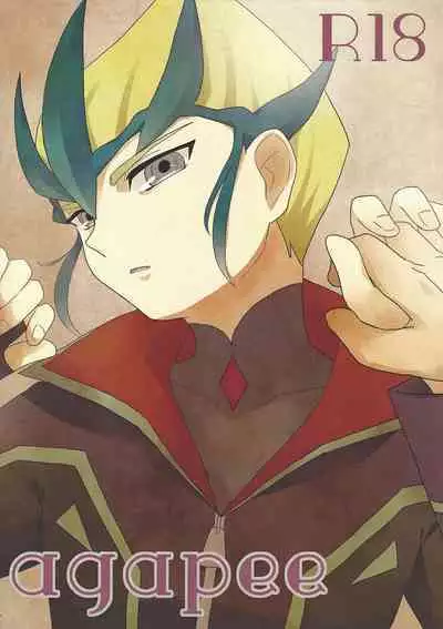 [lasagne (Jin pachi)] agapee (Yu-Gi-Oh! ZEXAL)