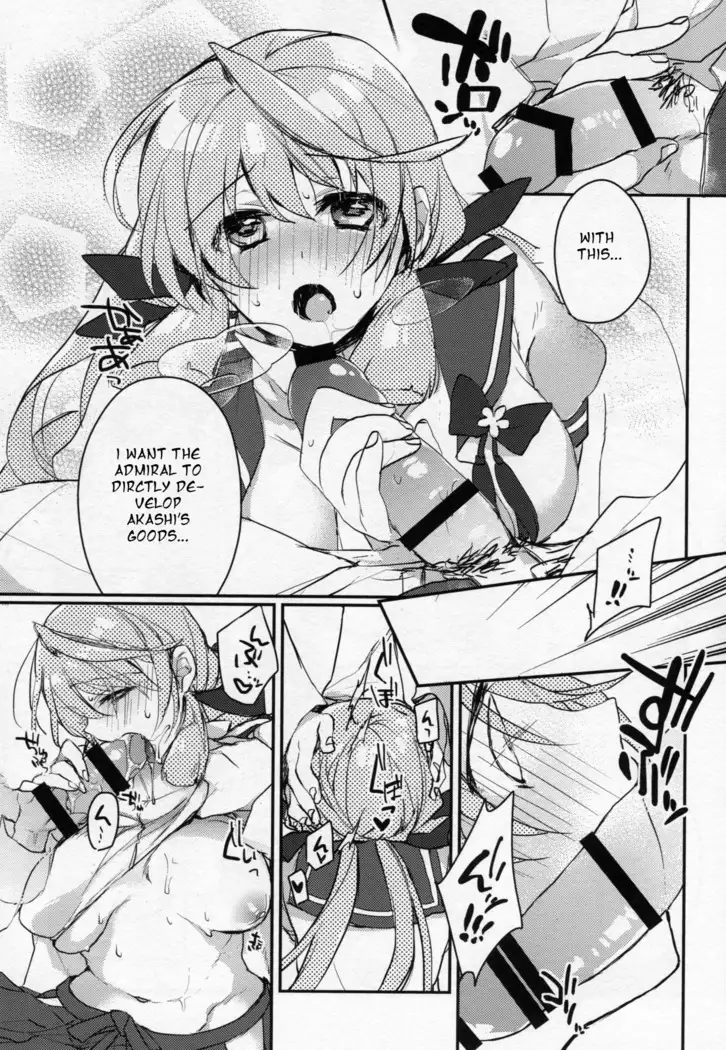 Kanbanmusume-san wa Haikakin Teitoku ga Osuki?