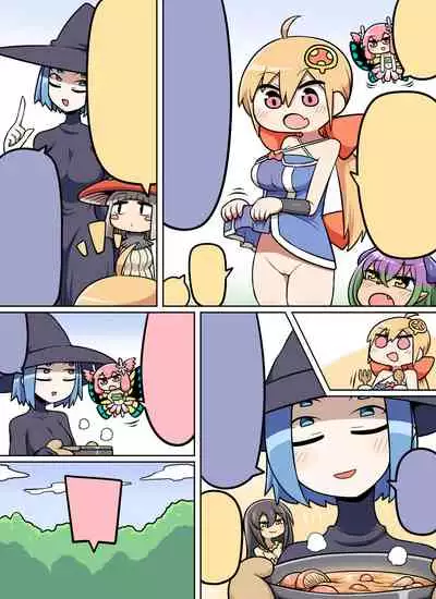 Kinoko tabetara nanka haeta!