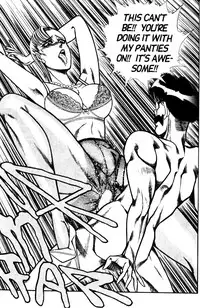 [Inui Haruka] Ogenki Clinic Vol.5 [English]