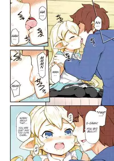 Kishi Danchou wa Amaetai