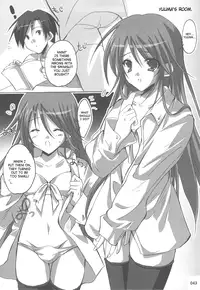 (C75) [16kenme (Sato-satoru)] Watarase Jun Arcade Compilation (Happiness!) [English] [SaHa]