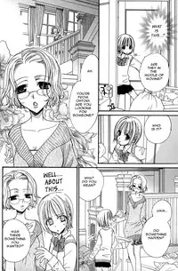 [Mikuni Hadzime] Gokujyo Drops 1 [English] {Shijima}