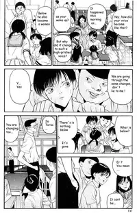 [Hiroya Oku] Hen v03