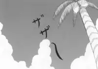 (C78) [Minomushi Koujyou (mino)] Aki Mama to! 3 (Keroro Gunsou)