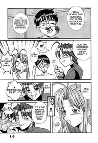 [St. Rio (Kitty, Kouenji Rei)] Love Dashi 2 (Love Hina) [English] [EHCOVE]