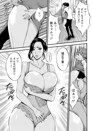 Action Pizazz 2020-12