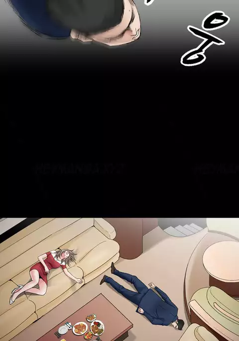 The Taste of Hands Ch.1-54