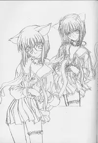 (C53)[UROBOROS (Utatane Hiroyuki)] Toppatsusei Empitsu Shoukougun Special