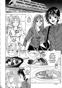 [Saki Kaori] Taiyou ga Ochite Kuru Vol. 3 [English] [SaHa]