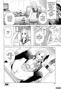 [Shinobu Tanei] Little Stepsister Love Space Ch. 1-2 [English] {Tadanohito}