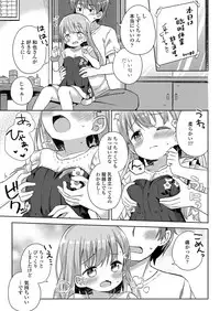 COMIC LO 2019-07