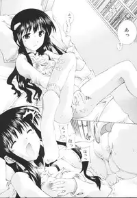 [Kasaki'03] Ecchi na Karada ~The indecent body~