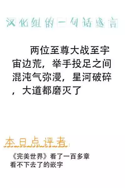 ten seconds sandbags