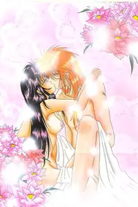 (C51) [Anysing World (Katase Yuu)] Aiyoku (Rurouni Kenshin)