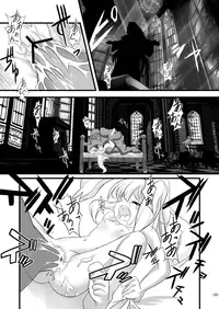 [Yakouyousei (Mizuki Yuu)] Alycetie I [Digital]