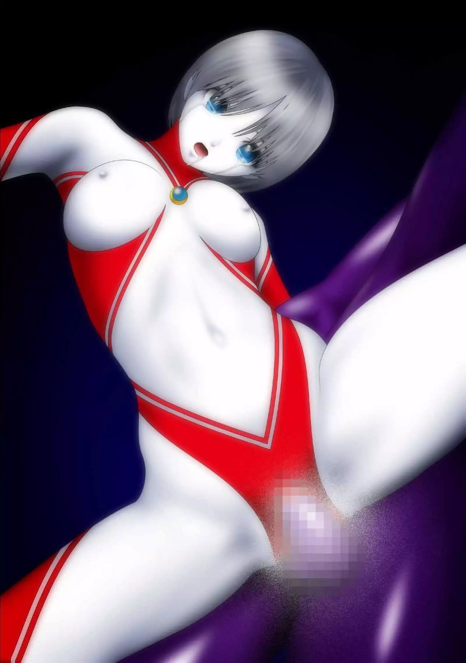 Ultragirl - Sacrifice for Surival