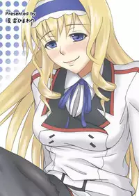 (CT22) [Natsugumo Himawari (Takatora)] Anata no Heart o Neraiuchi! (IS <Infinite Stratos>)