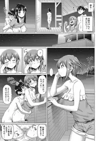 COMIC Megastore Alpha 2018-01 [Digital]