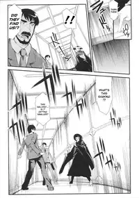 [Anthology] Slave Heroines Vol. 8 [English] {Kizlan}