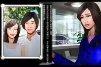 [Nikubenki Seisakusho] Nyotaika Uketsukejou Takumi Ryoujoku no Shougai [Chinese] [cii09渣翻]