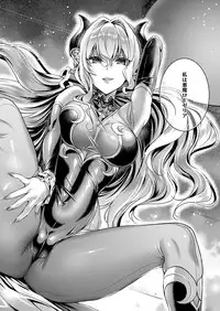 [Hizuki Akira] Yokubou Pandora Yokubou 1-9 [Digital]