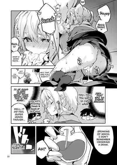 Koigusuri wa Kuchi ni Amashi - Love Potion is sweet to the mouth