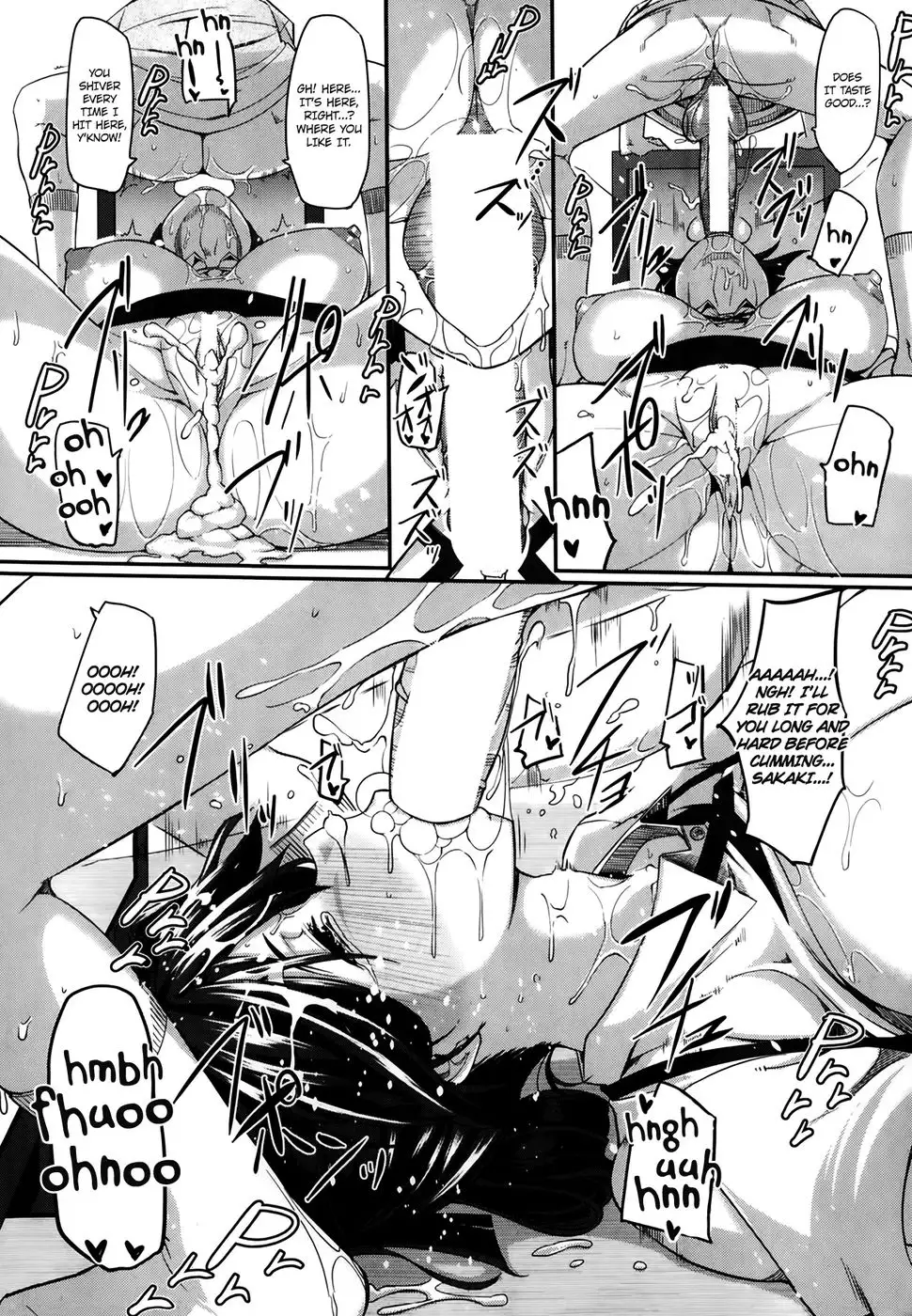 Sakaki-san Franchise