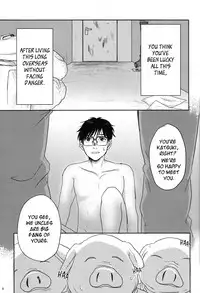 (Hyousou Strast 8) [Toitoi (Harada)] Buta | Pig (Yuri!!! on ICE) [English]