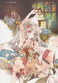 (C84) [70 Nenshiki Yuukyuu Kikan (Endou Okito)] HOLY ROLLY