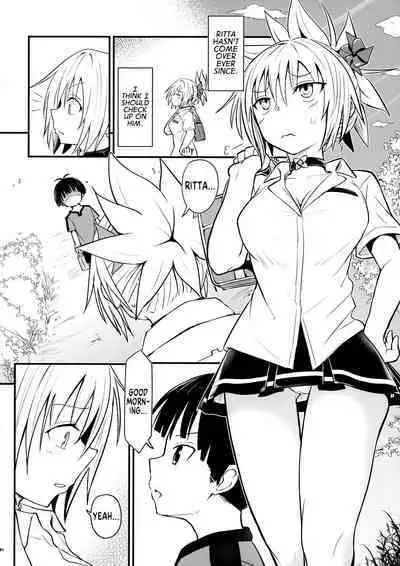 Harenchi! Matsuri-chan 3