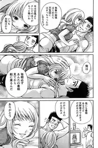 Action Pizazz SP 2008-11