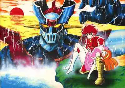 Kenran Goga Go Nagai Art Works