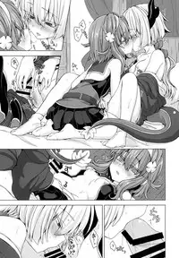 [Shima Hitsuji (Unazuki)] AkoSama. Sono 12 (Shinrabansho) [Digital]