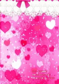 (SUPER22) [Naikai (Emilio)] Doki Doki Triangles! (Hunter X Hunter)