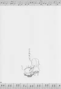 (COMIC1☆5) [Aimaimoko (Moko)] Bye Bye, Together (Puella Magi Madoka Magica)